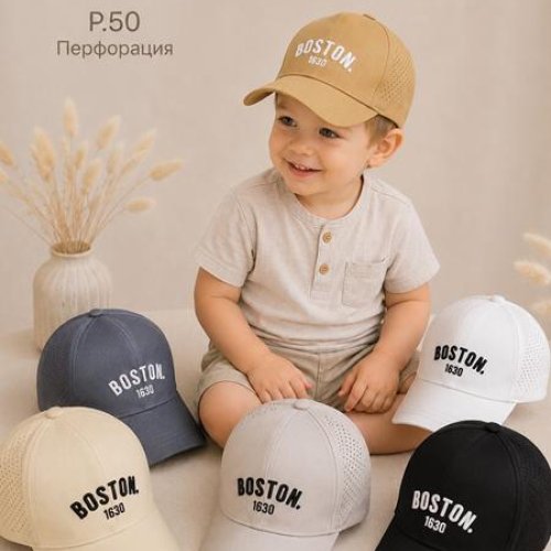Кепка Street Cap (50) 252-150 mix (лето) Street Cap 252-150 mix