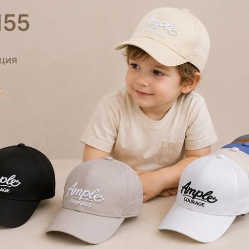 Кепка Street Cap (52) 254-155 mix (лето) Street Cap 254-155 mix