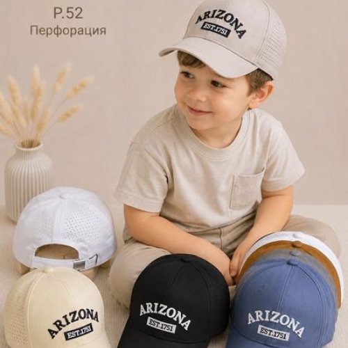 Кепка Street Cap (52) 255-155 mix (лето) Street Cap 255-155 mix