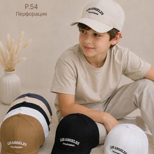 Кепка Street Cap (54) 257-155 mix (лето) Street Cap 257-155 mix