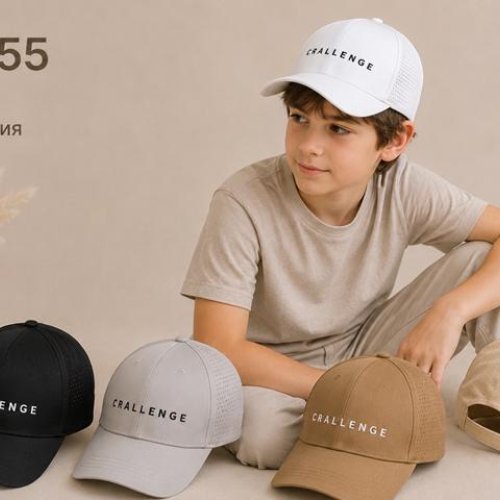 Кепка Street Cap (54) 258-155 mix (лето) Street Cap 258-155 mix