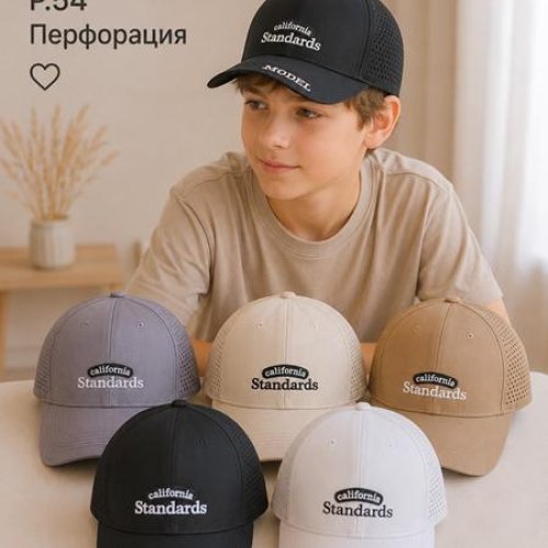 Кепка Street Cap (54) 259-150 mix (лето) Street Cap 259-150 mix