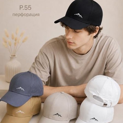 Кепка Street Cap (55) 261-155 mix (лето) Street Cap 261-155 mix