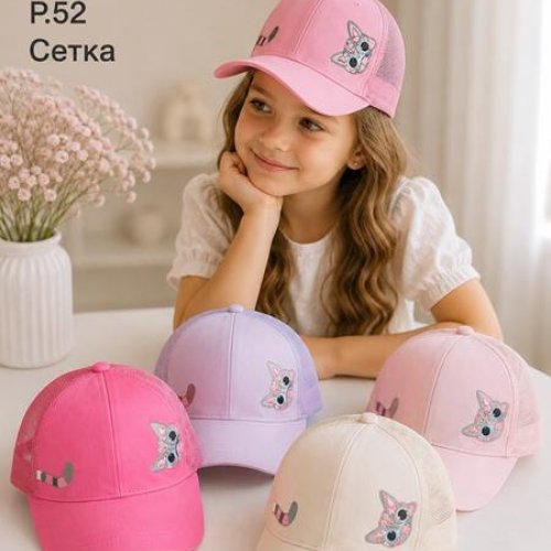 Кепка Street Cap (52) 29-120 mix (лето) Street Cap 29-120 mix