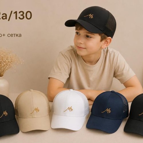 Кепка Street Cap (54) 2A-130 mix (лето) Street Cap 2A-130 mix