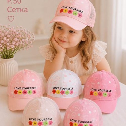 Кепка Street Cap (50) 341-100 mix (лето) Street Cap 341-100 mix