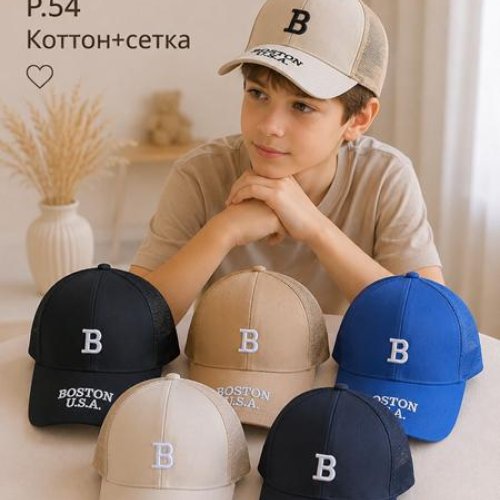 Кепка Street Cap (54) 39A-140 mix (лето) Street Cap 39A-140 mix