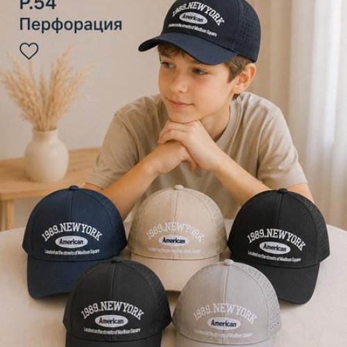 Кепка Street Cap (54) 48-130 mix (лето) Street Cap 48-130 mix