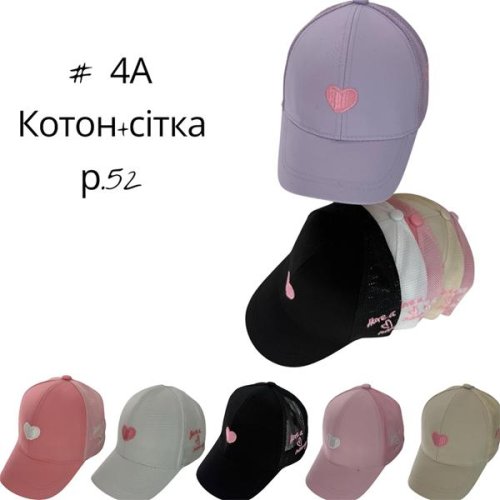 Кепка Street Cap (52) 4A mix (лето) Street Cap 4A mix
