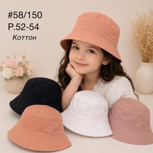 Панама Street Cap (52-54) 58-150 mix (лето) Street Cap 58-150 mix