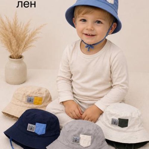 Панама Street Cap (50) 68-140 mix (лето) Street Cap 68-140 mix