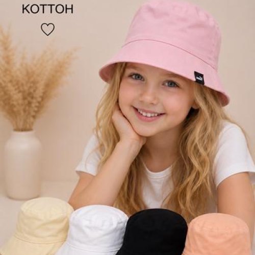 Панама Street Cap (54) 700-130 mix (лето) Street Cap 700-130 mix