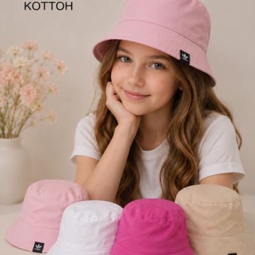 Панама Street Cap (52-54) 701-130 mix (лето) Street Cap 701-130 mix