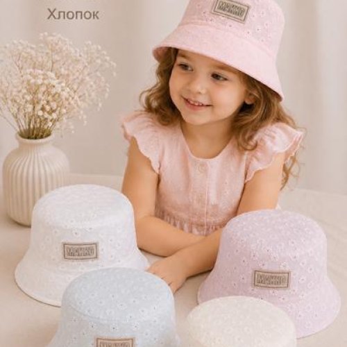 Панама Street Cap (50-52) 726-145 mix (лето) Street Cap 726-145 mix