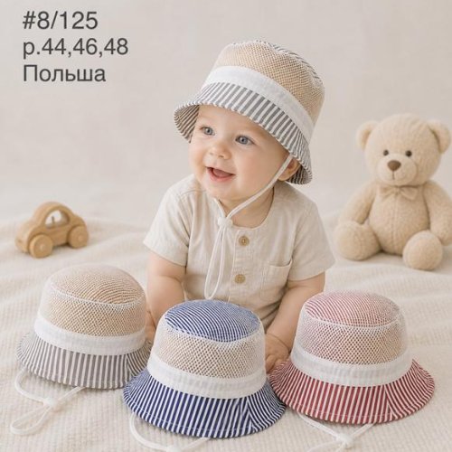 Панама Street Cap (44-48) 8-125 mix (лето) Street Cap 8-125 mix