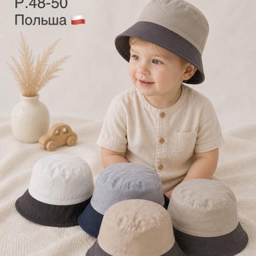 Панама Street Cap (48-50) 8-135 mix (лето) Street Cap 8-135 mix