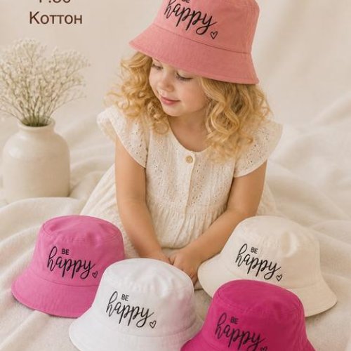 Панама Street Cap (50) 8101-130 mix (лето) Street Cap 8101-130 mix