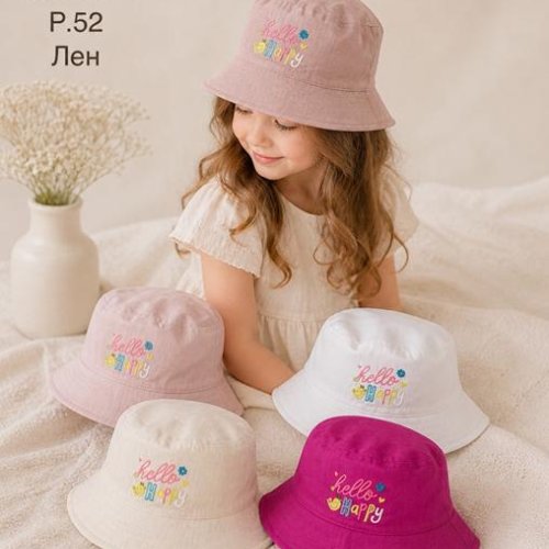 Панама Street Cap (52) 8129-145 mix (лето) Street Cap 8129-145 mix
