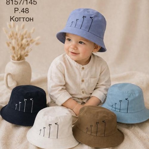 Панама Street Cap (48) 8157-145 mix (лето) Street Cap 8157-145 mix