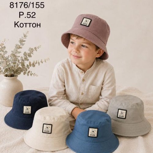 Панама Street Cap (52) 8176-155 mix (лето) Street Cap 8176-155 mix