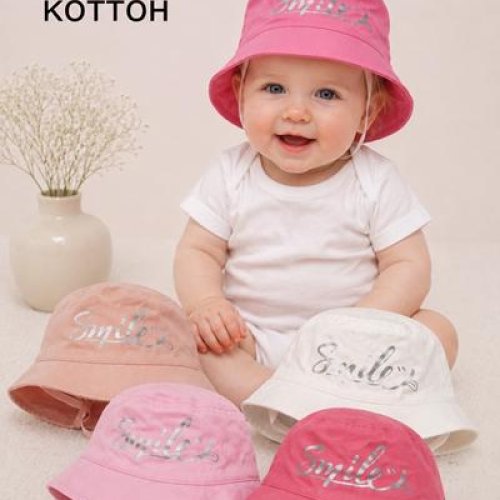 Панама Street Cap (48) 85-145 mix (лето) Street Cap 85-145 mix