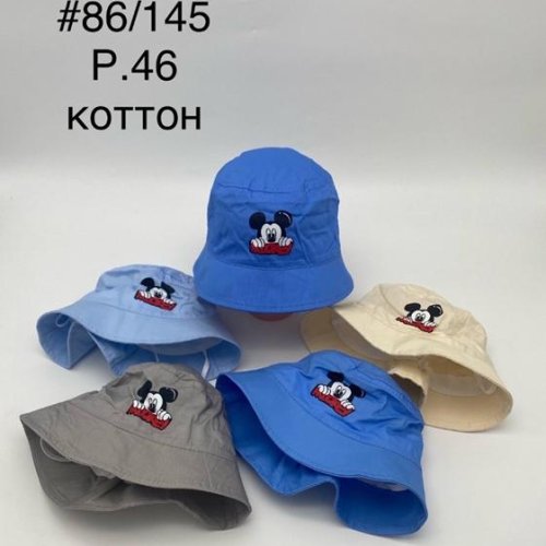 Панама Street Cap (46) 86-145 mix (лето) Street Cap 86-145 mix