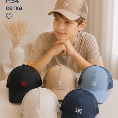 Кепка Street Cap (54) 8A-125 mix (лето) Street Cap 8A-125 mix