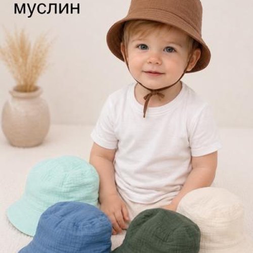 Панама Street Cap (48-50) L56-150 mix (лето) Street Cap L56-150 mix