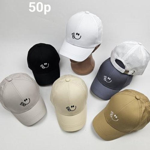 Кепка Street Cap (50) NB251 mix (лето) Street Cap NB251 mix