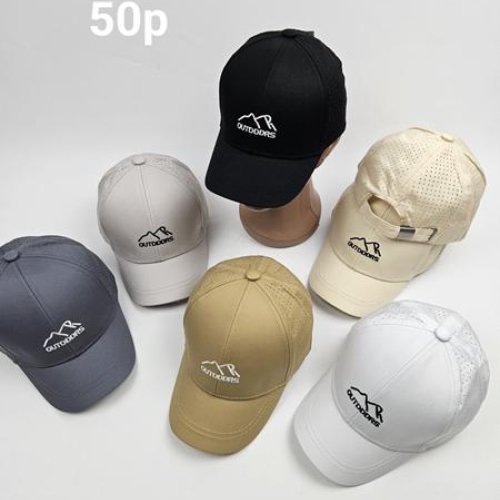 Кепка Street Cap (50) NB253 mix (лето) Street Cap NB253 mix