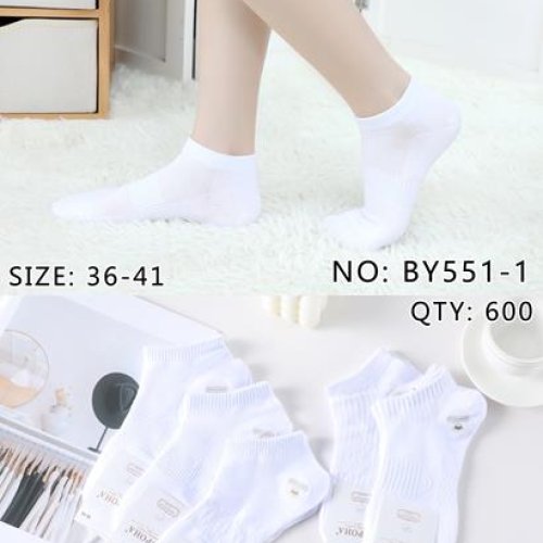 Носки Annet (36-41) KH551-1 white (лето) Annet KH551-1 white