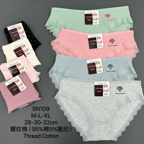 Трусы Annet (M-XL) TR109 mix (лето) Annet TR109 mix