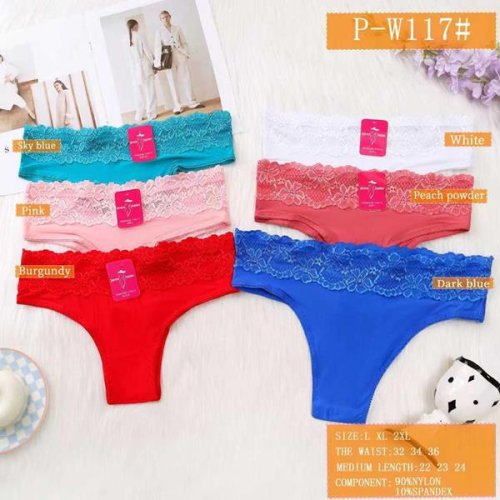 Трусы Annet (L-2XL) TR117 mix (лето) Annet TR117 mix