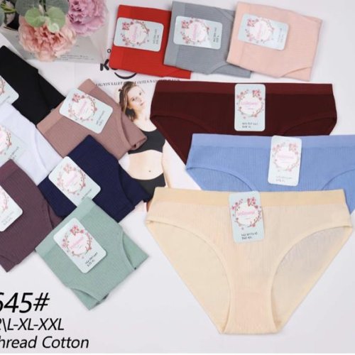 Трусы Annet (L-2XL) TR1645 mix (лето) Annet TR1645 mix