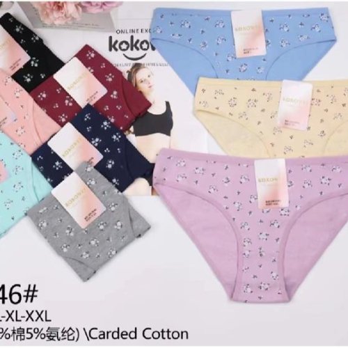 Трусы Annet (L-2XL) TR2646 mix (лето) Annet TR2646 mix
