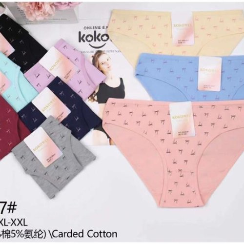 Трусы Annet (L-2XL) TR2647 mix (лето) Annet TR2647 mix