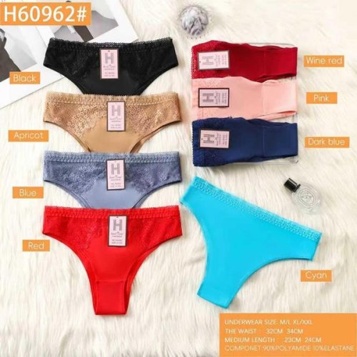 Трусы Annet (L-2XL) TR60962 mix (лето) Annet TR60962 mix