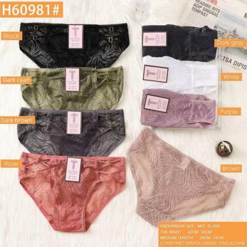 Трусы Annet (L-2XL) TR60981 mix (лето) Annet TR60981 mix