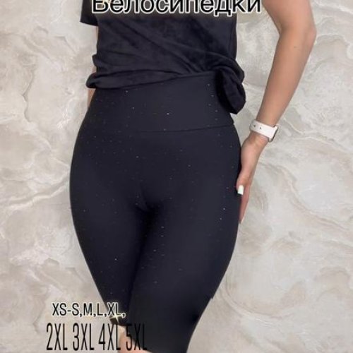 Велосипедки Sport style (S-XL) 5374 black (лето) Sport style 5374 black