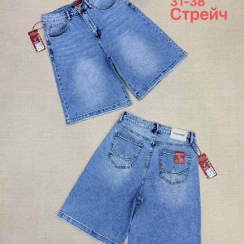 Шорты Vanver (31-38) D2050 blue (лето) Vanver D2050 blue