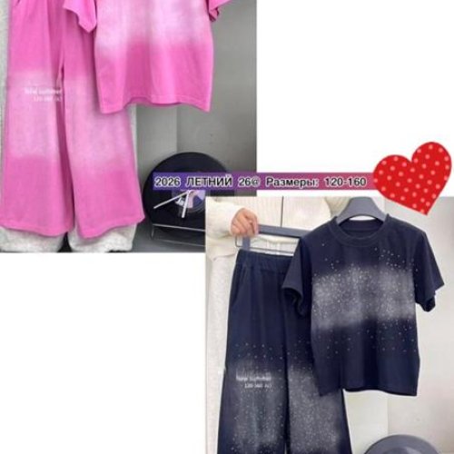 Костюм Meloria (120-160) 26091 pink (лето) Meloria 26091 pink