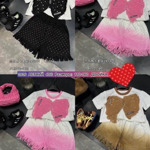 Костюм Meloria (110-160) C85375 pink (лето) Meloria C85375 pink