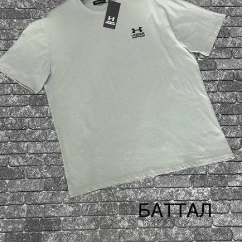 Футболка F.T.H (3XL-4XL) F1473 l.grey (лето) F.T.H F1473 l.grey