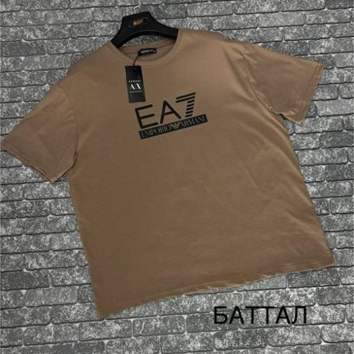 Футболка F.T.H (3XL-4XL) F1478 brown (лето) F.T.H F1478 brown