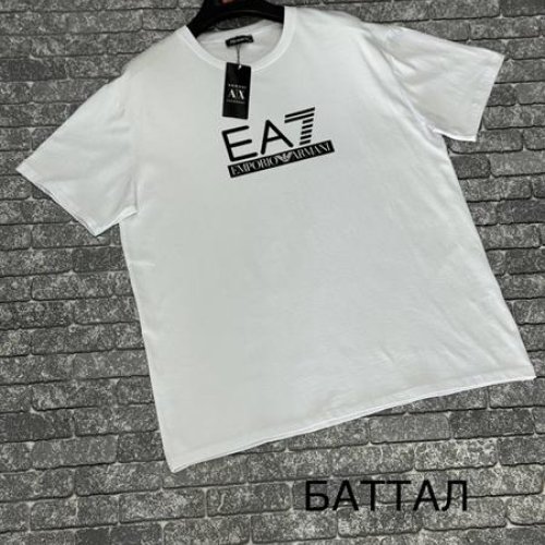 Футболка F.T.H (3XL-4XL) F1480 white (лето) F.T.H F1480 white