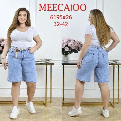 Шорты Immei (32-42) 6195 l.blue (лето) Immei 6195 l.blue