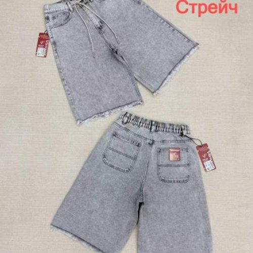 Шорты Immei (28-33) B133 l.grey (лето) Immei B133 l.grey