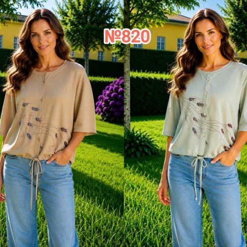 Свитер Monarlir (3XL-6XL) 0820 beige (деми) Monarlir 0820 beige