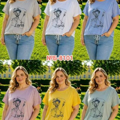 Футболка Monarlir (5XL-8XL) Б8101 pink (лето) Monarlir Б8101 pink