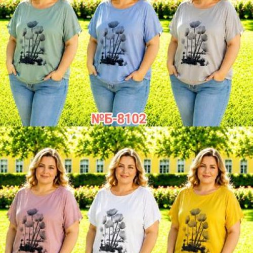 Футболка Monarlir (5XL-8XL) Б8102 olive (лето) Monarlir Б8102 olive